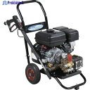 スーパー工業 エンジン式高圧洗浄機 SEC-1315-2NE コンパクト&カートタイプ(セル付) SEC-1315-2NE 1台 ◇▼315-7144 ※車上渡し