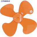 Suiden 工場扇用 プラスチック製ハネ 45cm 軸径10mm SF-45M-P-F 1枚 ▼321-1924