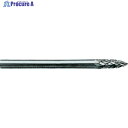 スーパー スーパー超硬バー オール超硬タイプ ポイント型(シングルカット)刃径:3.0mm 刃長:6.0mm 軸径:3.0mm SB4A02S 1本 ▼321-...