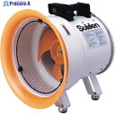 Suiden 送風機(軸流ファン)ハネ300mm 単相200V 低騒音省エネ SJF-300L-2 1台 ▼336-5859