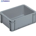 サンコー ボックス型コンテナー 200955 サンボックス#9B-4ライトグレー SK-9B-4-GLL 1個 ▼342-4529