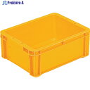 サンコー ボックス型コンテナー 200886 サンボックス#9Bオレンジ SK-9B-OR 1個 ▼342-4588