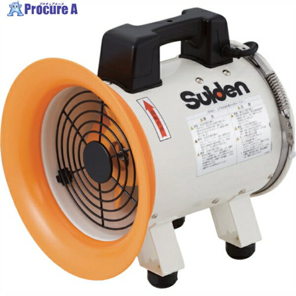 Suiden (ήե֥)ϥ200mm ñ100V SJF-200RS-1 1 353-7579
