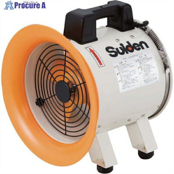 Suiden (ήե֥)ϥ250mm ñ100V SJF-250RS-1 1 353-7595