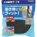 槌屋 すき間防水テープ ブラック 10mm×30mm×2m SBE-006 1巻 ▼356-4193