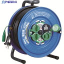 ハタヤ 防雨型サンデーレインボーリール 単相100Vアース付 30m SG-30K 1台 ▼360-5019