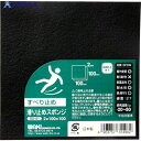 WAKI 滑り止めスポンジ EPDM 2×100×100mm SD-01 1個 ▼362-4473