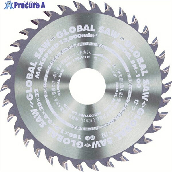 モトユキ せっこうボード・キッチンパネル兼用 SH-100 1枚 ▼363-3039