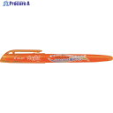 PILOT 消せる蛍光ペン フリクションライト オレンジ SFL-10SL-O 1本 ▼369-9834