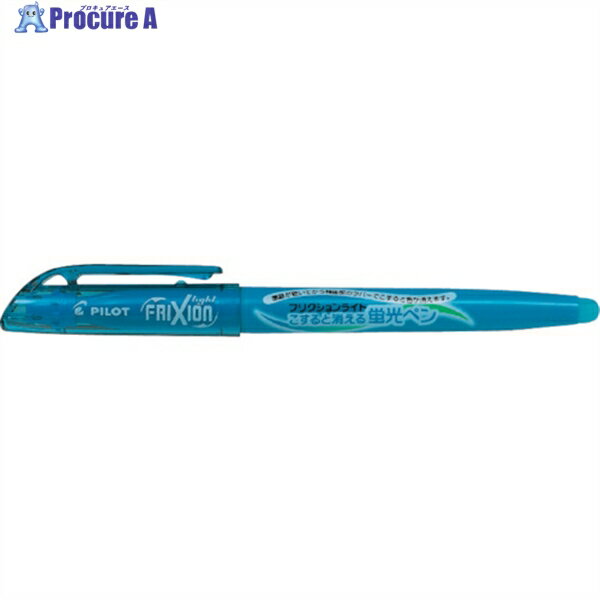PILOT 消せる蛍光ペン フリクションライト ブルー SFL-10SL-L 1本 ▼370-1330