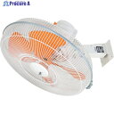 Suiden ウォール扇 FNシリーズ 1速式アルミハネ径50cm 3相200V SF50FN2V 1台 ▼390-6507
