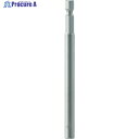 カノン ドライバービット SB差込ボックスビット6mm SBBOXBIT6 1本 ▼392-3401
