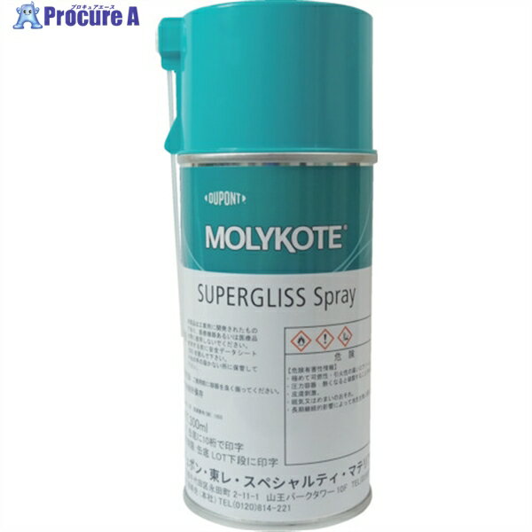 モリコート 超極圧・防錆潤滑剤 スーパーグリス 300ml(スプレータイプ) SG-03 1本 ▼397-4456