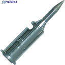 ENGINEER SK-70シリーズ用半田コテチップ SK-72 1本 ▼400-1486