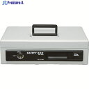 IRIS 558228 手提げ金庫 SBX-A5S グレー SBX-A5S-GY (558228) 1台 ▼403-0184