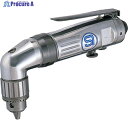 SI エアドリル エアアングルドリル チャック能力10mm 穴あけ能力10mm SI-5355 1台 ▼407-2430