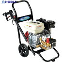 スーパー工業 エンジン式高圧洗浄機 SEC-1315-2N2 コンパクト&カートタイプ SEC-1315-2N2 1台 ◇▼419-4623 ※車上渡し