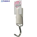 サンケー 強力スリムフック プチ (マグネット式) ホワイトパール SH-3W 1個 ▼435-0499