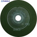 NRS 研磨用フレキシブル砥石 スーパーグリーンμ(ミュー)100×2×15 #100 SGM1002-100 25枚 ▼451-8314