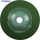 NRS 研磨用フレキシブル砥石 スーパーグリーンμ(ミュー)100×2×15 #120 SGM1002-120 25枚 ▼451-8322