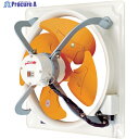 Suiden 有圧換気扇 ハネ径30cm 1速式 100V SCF-30DB1 (100V-30CM) 1台 ▼460-2455