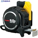 タジマ セフG7ロック25 5.0m メートル目盛 SFG7L2550 1個 ▼471-8780