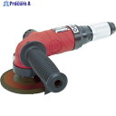 SI エアアングルグラインダー 適用砥石寸法外径×厚さ×内径(mm)100×6×15 SI-AG4-A2RJ 1台 ▼486-0161