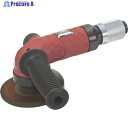 SI エアアングルグラインダー 適用砥石寸法外径×厚さ×内径(mm)100×6×15 SI-AG4H-A2RJ 1台 ▼486-0179
