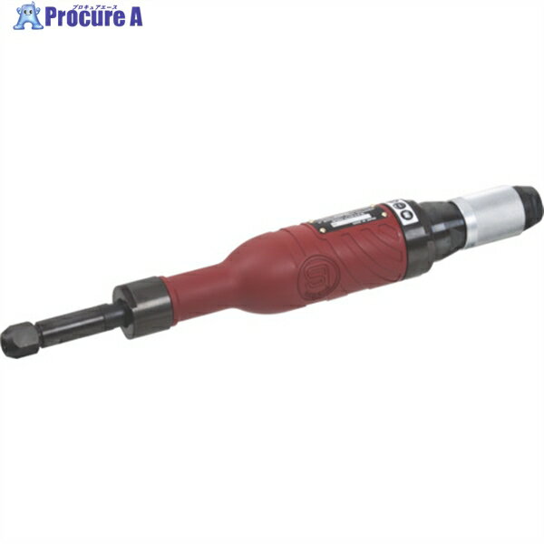 SI エアストレートグラインダー SI-SG3-CR 1台 ▼486-0225