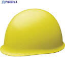 ミドリ安全 PE製ヘルメット(MPタイプ) イエロー SC-MPERA-Y 1個 ▼489-9865