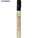 マジックインキ キズカク~ス 中字 黒 SH5P-T1 1本 ▼529-2172