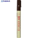 マジックインキ キズカク~ス 中字 焦茶 SH5P-T18 1本 ▼529-2177