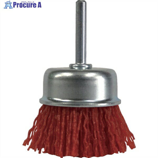SUNPOWER #60 グリット 軸付カップブラシ φ50X軸6 線径0.90(砥粒入 6 ナイロン) SC-77 1個 ▼553-1320
