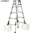 PiCa 上部操作式四脚アジャスト式はしご兼用脚立スタッピーSCN型 SCN-150B 1台 ◇▼553-5843