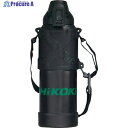 ZOJIRUSHI ステンレスクールボトル 1.0L HIKOKIコラボモデル SD-HA10HZ-BA 1個 ▼580-1309(3)