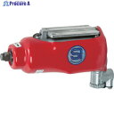 SI エアインパクトレンチ インパクトレンチ ソケット差込角9.5mm 最大締付トルク100N・m SI-1305 1台 ▼580-4698