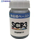 塩原製作所 熱伝導ペースト SCP-3 SCP-3 130G 1本 ▼597-8901