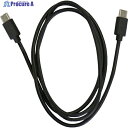 八重洲無線 USB Type-C ケーブル SCU-65 1個 ▼652-4093