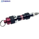 マッハ 高圧スライドダスター ホルダー付き SD-30HPR-H 1個 ▼667-1842
