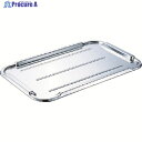 SUGICO 18-8給食バット用蓋 適合本体:半カールフランジタイプ SH-6038FC 1枚 ▼753-0897