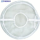 Suiden SF安全カバー 45 SF-AC45 1個 ▼793-7903