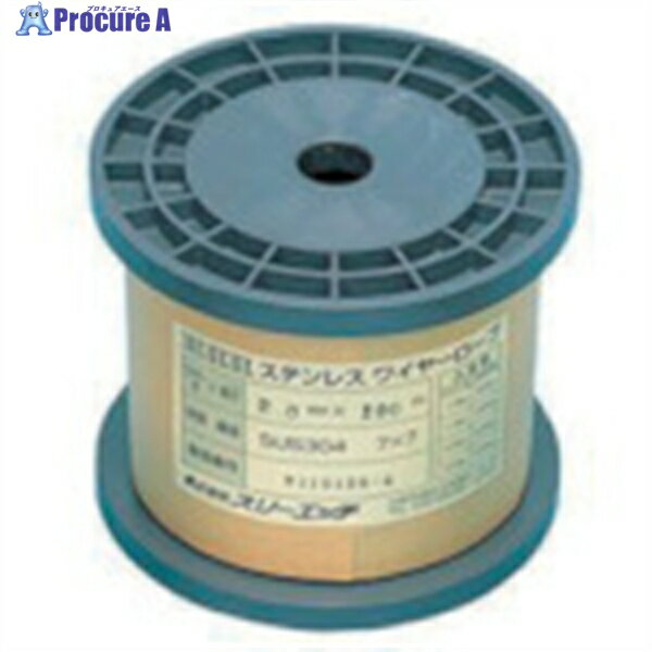 HHH ステンレスワイヤーロープボビン巻 1mm×100m SC1X100 1巻 ▼808-7231