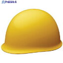 ミドリ安全 ABS製ヘルメット イエロー SC-MBRA-KP-Y 1個 ▼811-1767