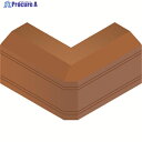 マサル ニュー・エフモール付属品 デズミ 1号 ブラウン SFMD16 1個 ▼811-2433