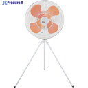 Suiden 工場扇 スタンドタイプMS 単相100V アルミハネ45cm SF-45MS-1V-A 1台 ▼813-1205