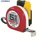 タジマ コンベックス セフコンベハイ-19 5.5m メートル目盛 ブリスター SFH19-55BL 1個 ▼813-4623