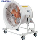 Suiden 送風機 どでかファン ハネ600mm 3相200V 低騒音・省エネタイプ 角度調節可能 4輪キャスター付 SJF-T604A 1台 ◇▼819-6174 ※車上渡し