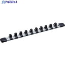 TONE ソケットホルダー(アルミタイプ) 差込角9.5mm 差込数10 SH1310 1個 ▼821-9006 ●YA513