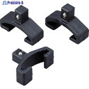 TONE アルミタイプソケットホルダー用クリップ 差込角6.35mm SH1A2K3 1S ▼821-9012 ●YA513