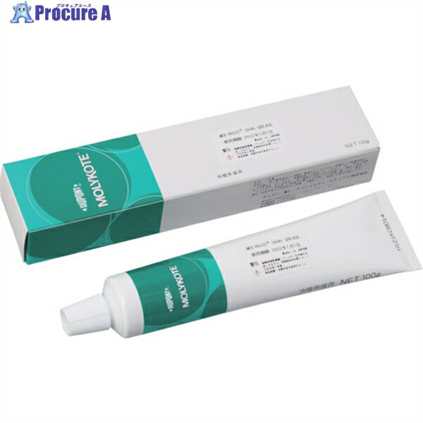 モリコート SH45 GREASE 100G SH-45-01 1本 ▼828-4110